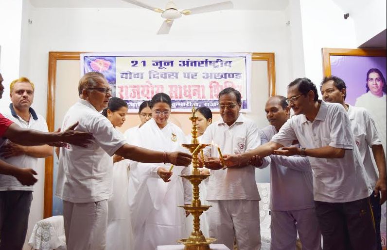 International Yoga day
