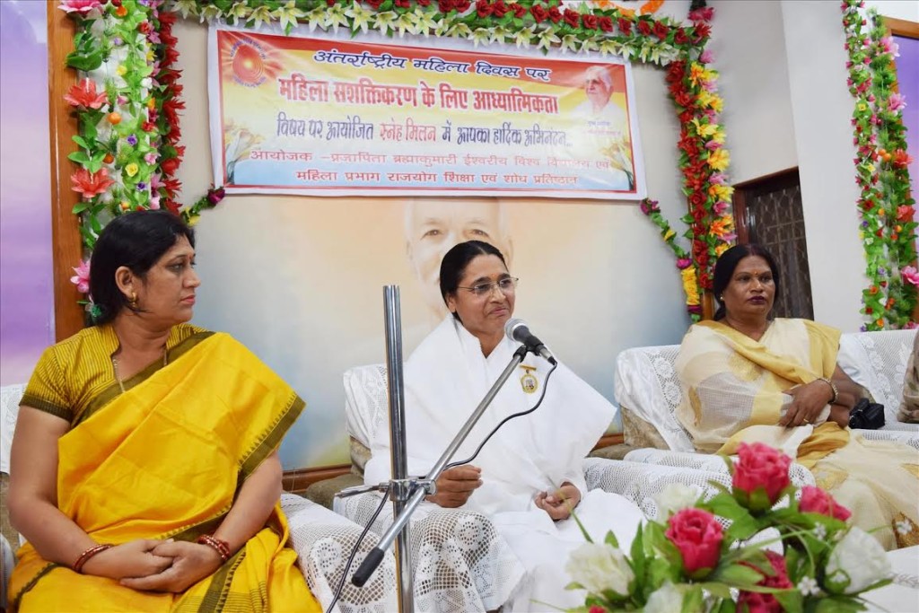 rajnandgaon